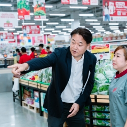 GO! GÒ CÔNG ĐỒNG THÁP