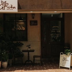 GHIỀN SPA
